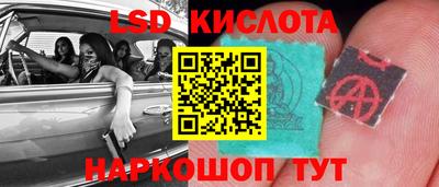 мефедрон Новозыбков
