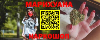 метадон Новокубанск