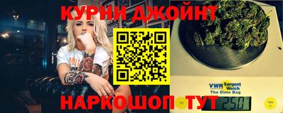 метадон Новокубанск