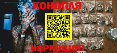метадон Новокубанск
