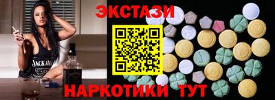 метадон Новокубанск