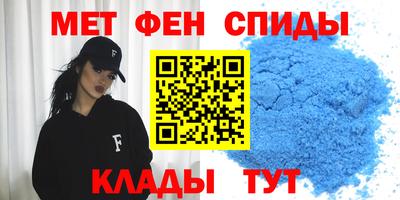 метадон Новокубанск