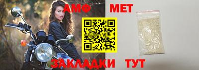 метадон Новокубанск