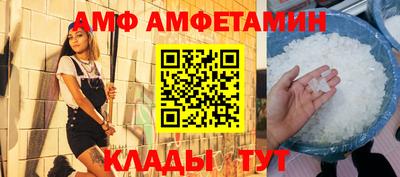 метадон Новокубанск